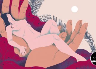 Surrender Yourself – LELO Audio Erotica